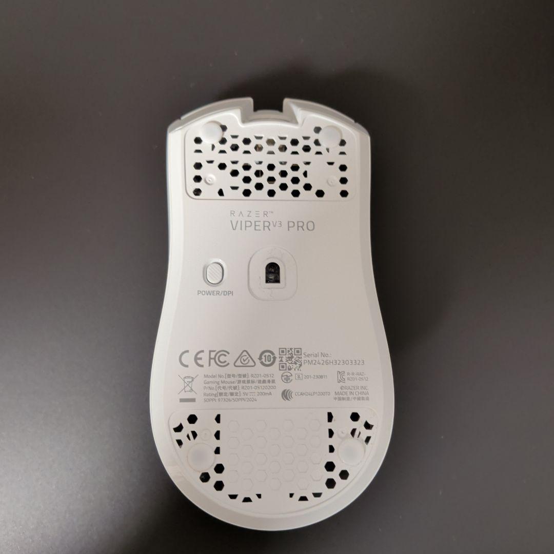マウス・トラックボール Razer Viper V3 Pro White