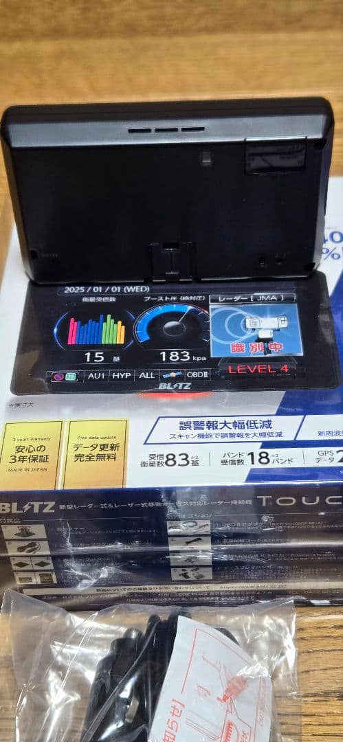 BLITZ ブリッツ Touch-LASER TL405R レーダー探知機