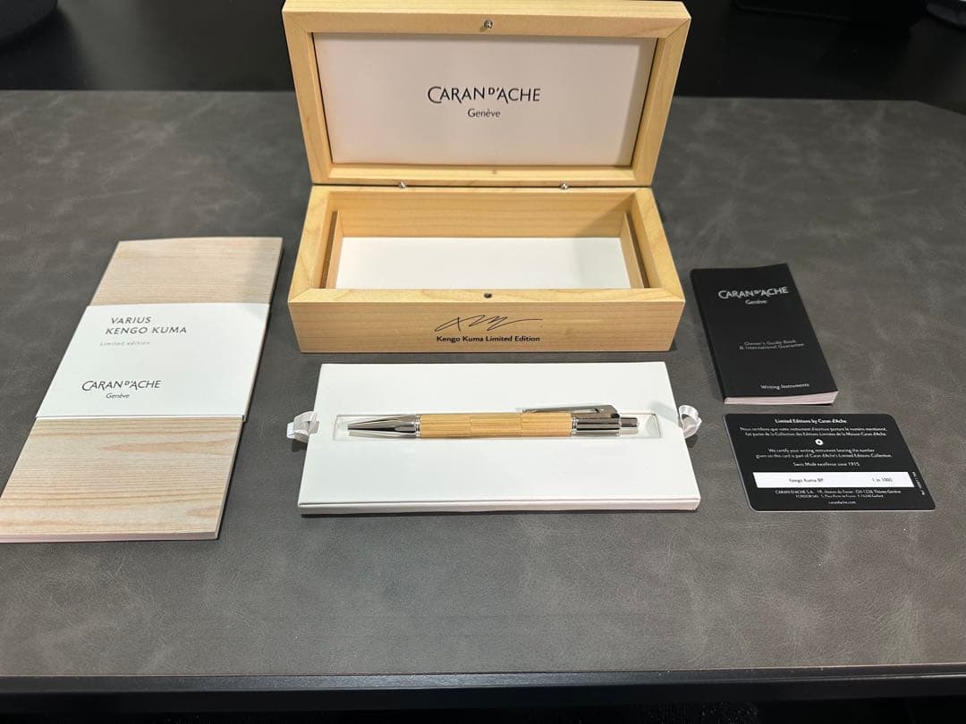 CARAN D'ACHE Kengo Kuma ボールペン