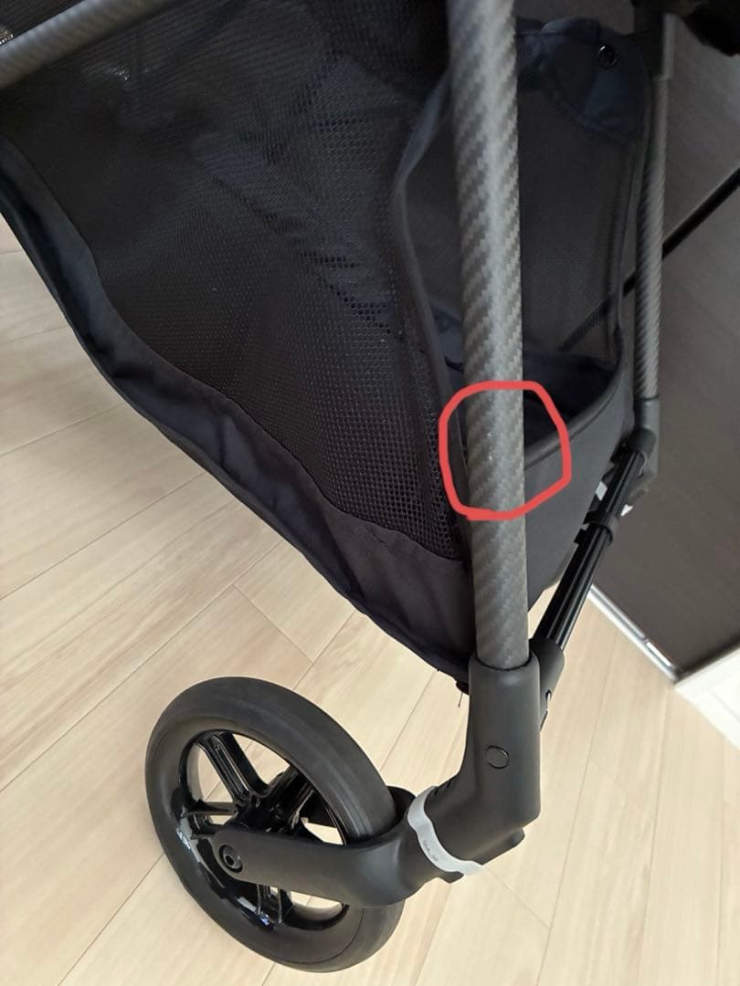 cybex メリオカーボン2024 アカチャンホンポ共同開発商品　ソルテベージュ