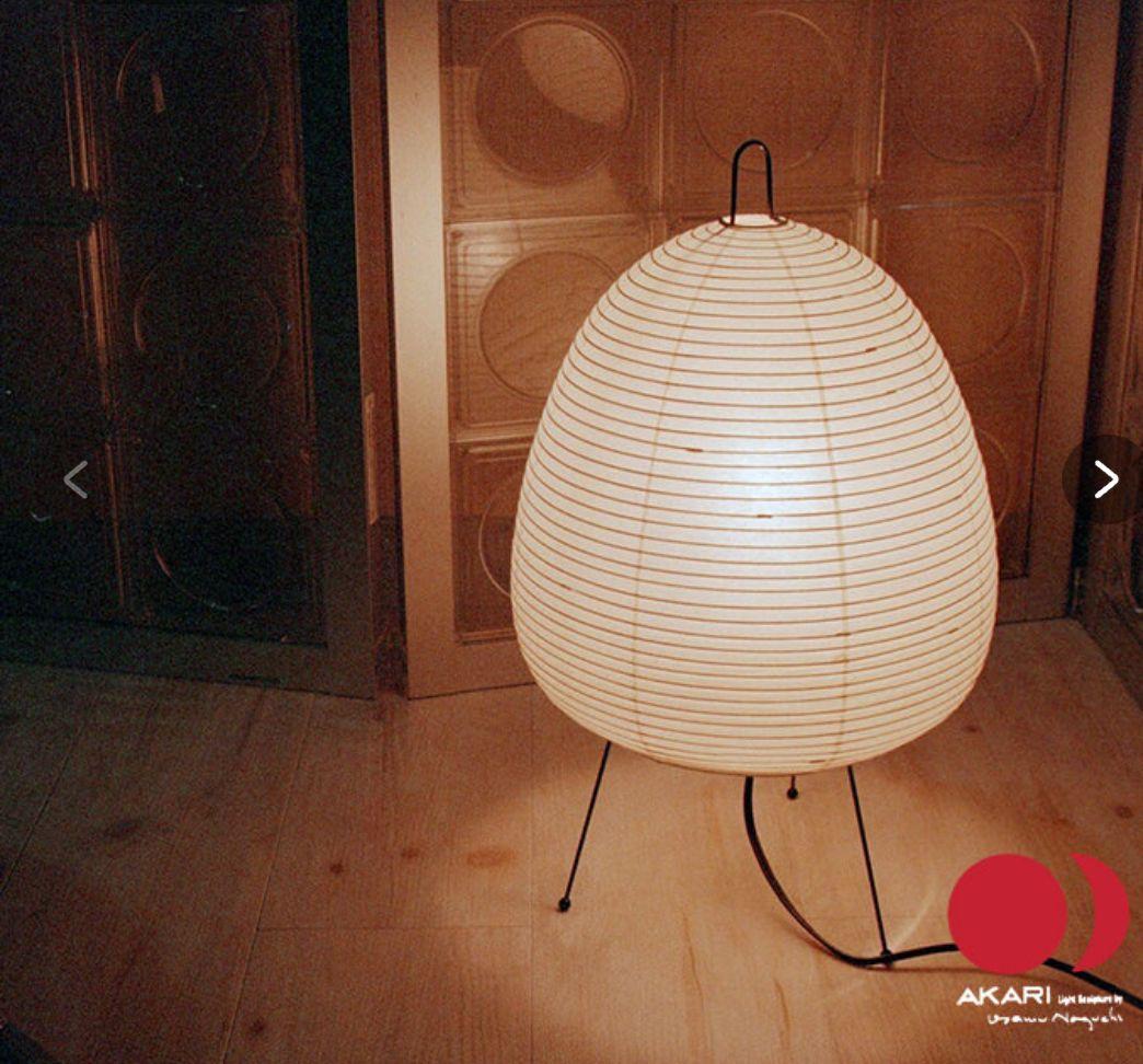 イサムノグチ　akari 1A 正規品　新品未使用品