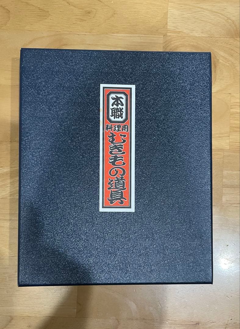 関西型　野菜抜細工セット•本職用むきものセット16点
