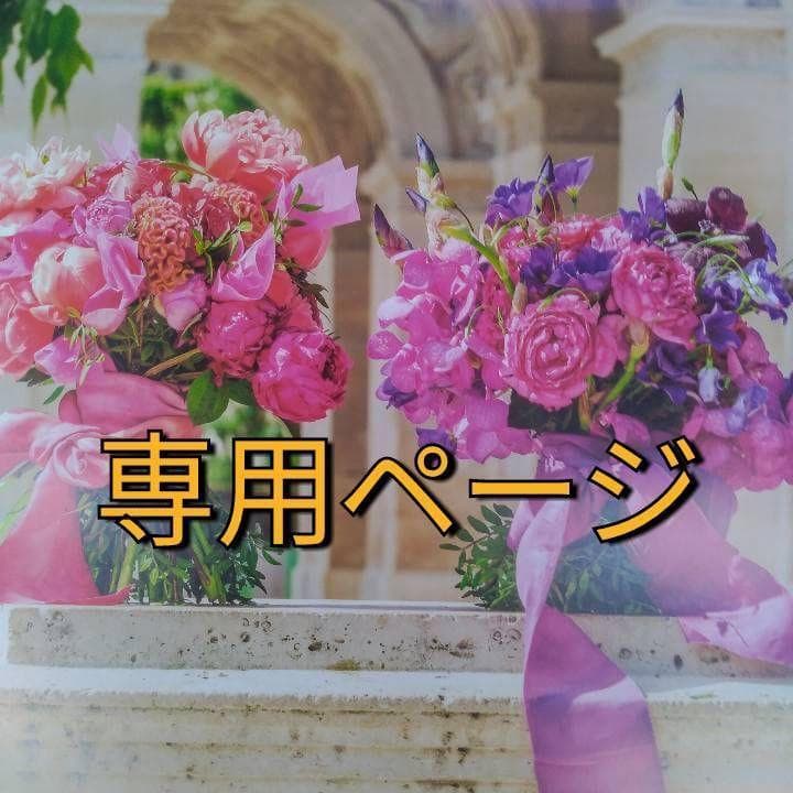 ⭐︎あんころ⭐︎