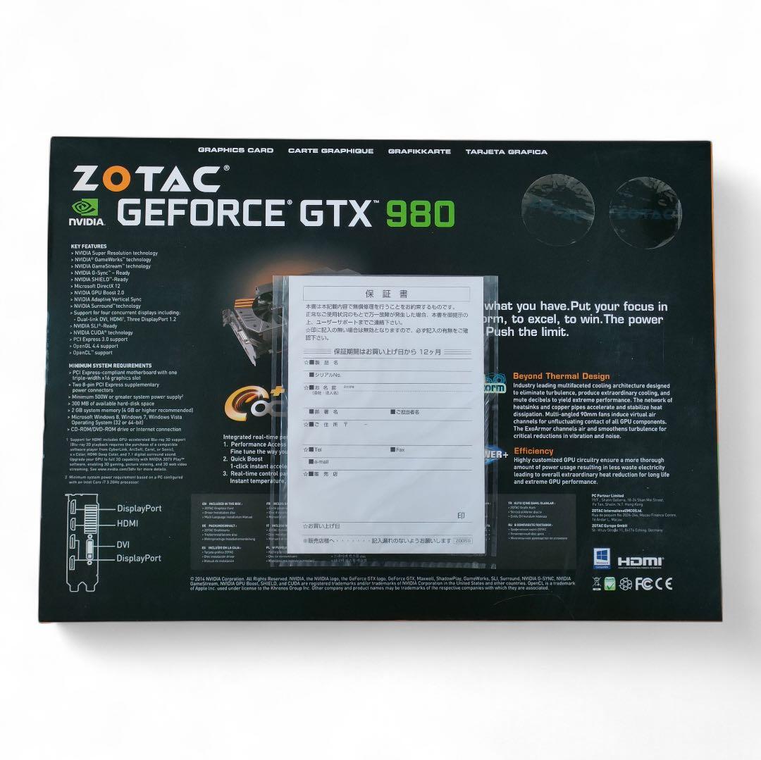 【ZOTAC】GEFORCE GTX 980 4GB 未開封品