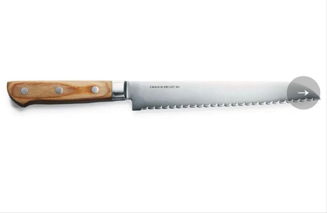 新品 未使用 未開封 パン切りナイフ 約30cm ステンレス鋼