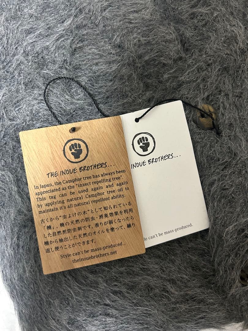 トップス The Inoue Brothers Suri alpaca cardigan