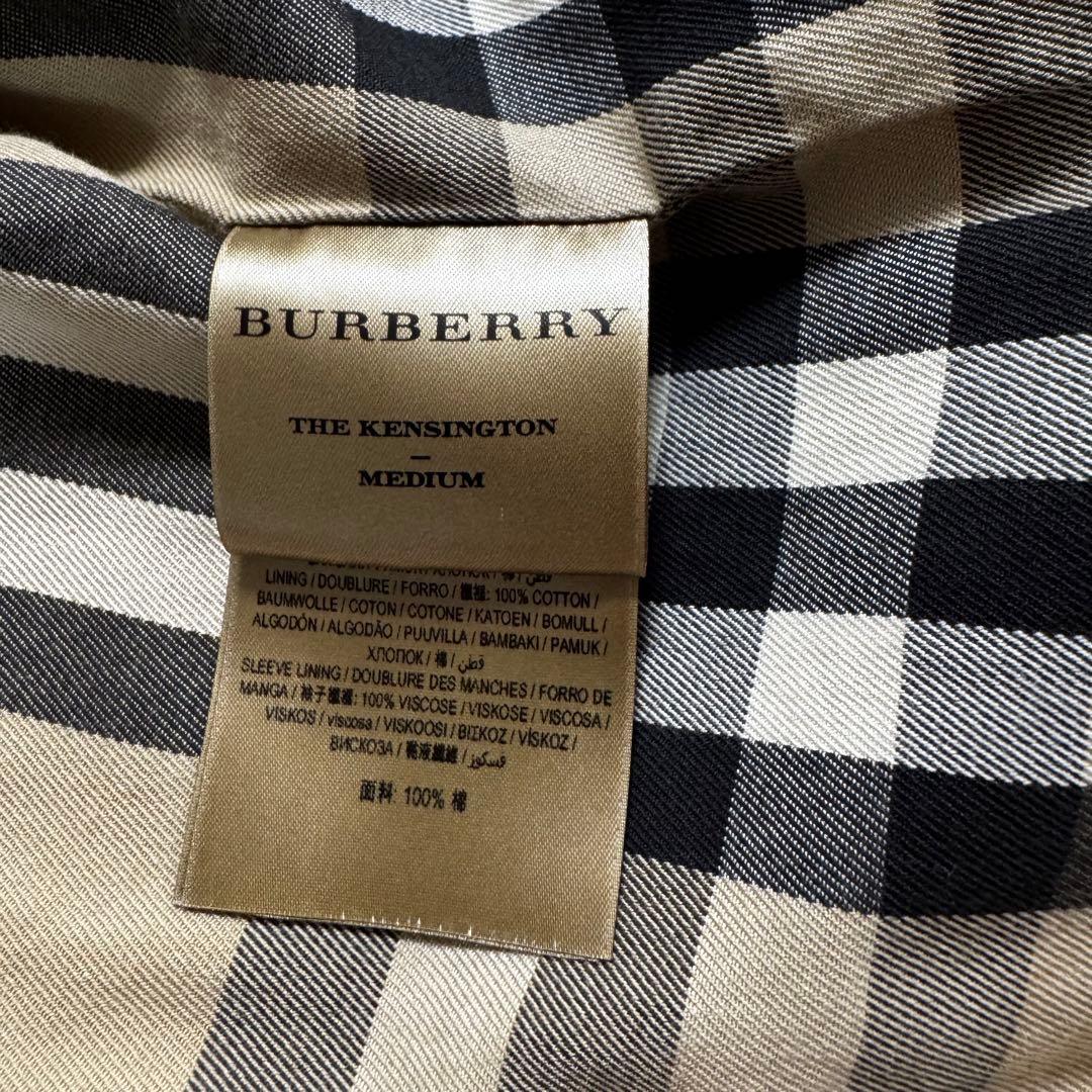 K*u様 Burberry バーバリートレンチコート ケンジントン サイズ48