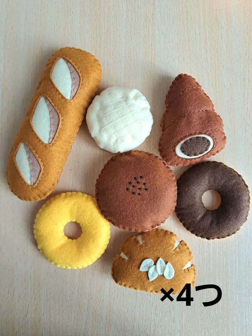 フェルト　おままごと　パンセット他　ハンドメイド