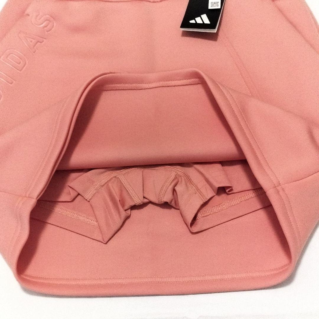 【新品】アディダス ダンボールニット セットアップ パーカー＆スカート S