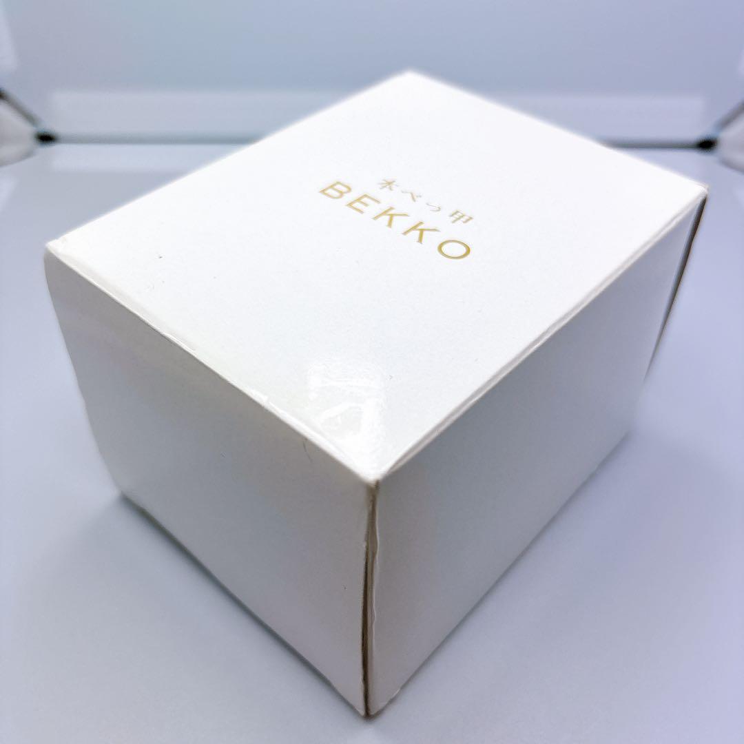 464 BEKKO 本べっ甲　バングルウォッチ　腕時計　鼈甲　希少　高級