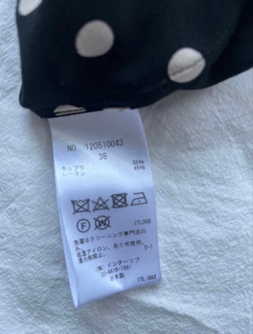 SACRA ドット柄 マキシ丈ワンピース　ポルカドットワンピース　38