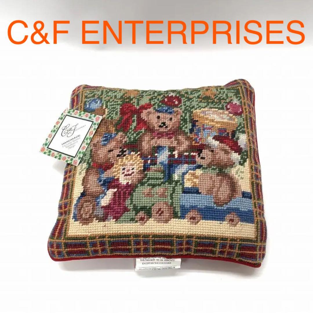 C&F ENTERPRISES クッション ハンドメイド ベア