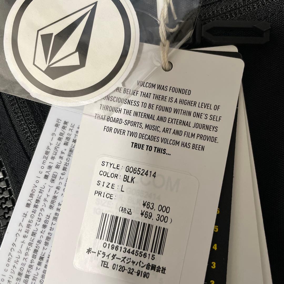 未使用　VOLCOM Iguchi Slack Vest L バックカントリー