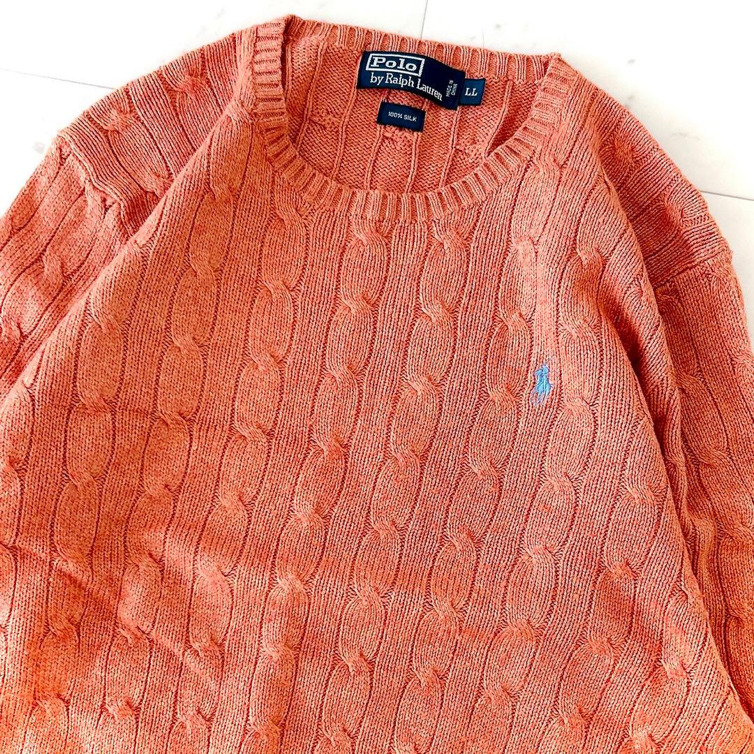 美品 ポロ ラルフローレン LL シルク100% クルーネック ケーブルニット