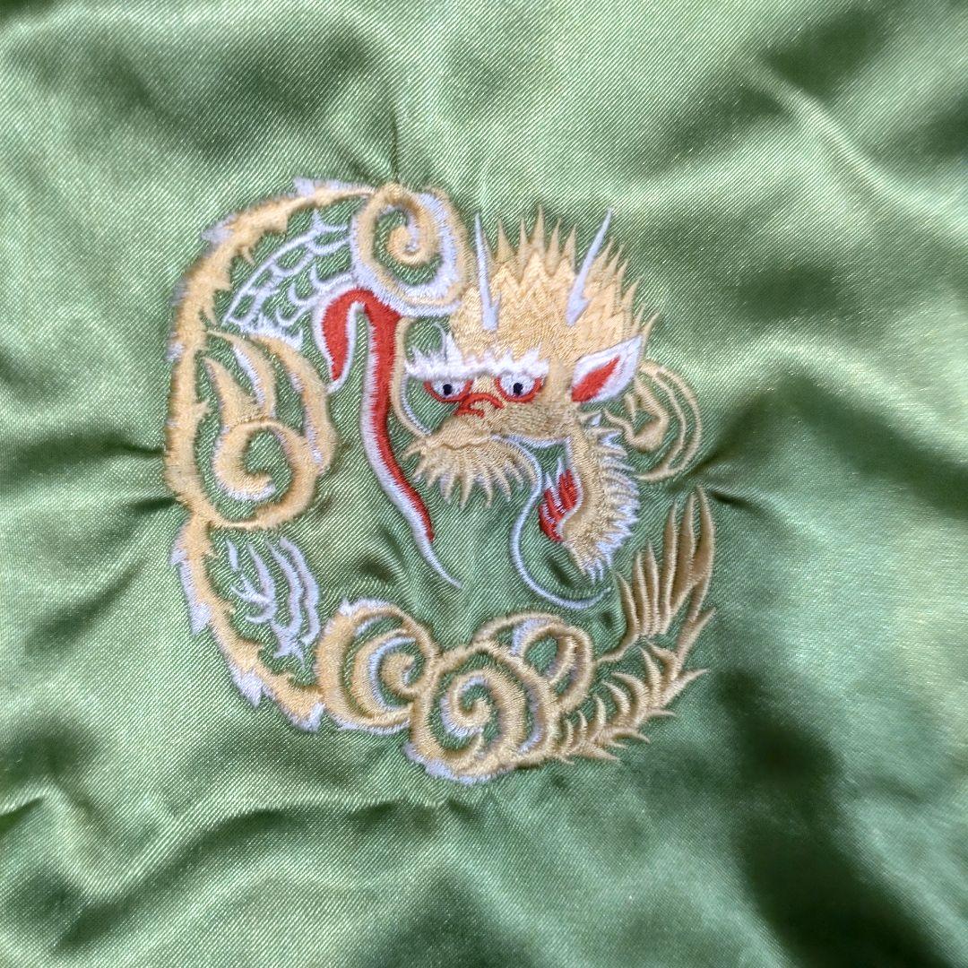 90s ネイリーズ スカジャン M 龍×富士 刺繍 和柄
