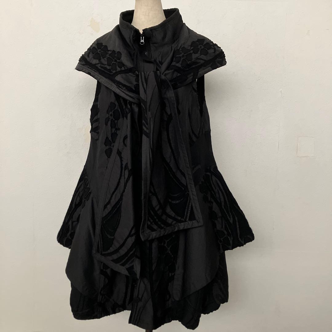 EIKO KONDO エイココンドウ エターナリーブレイズ コート/ジレ