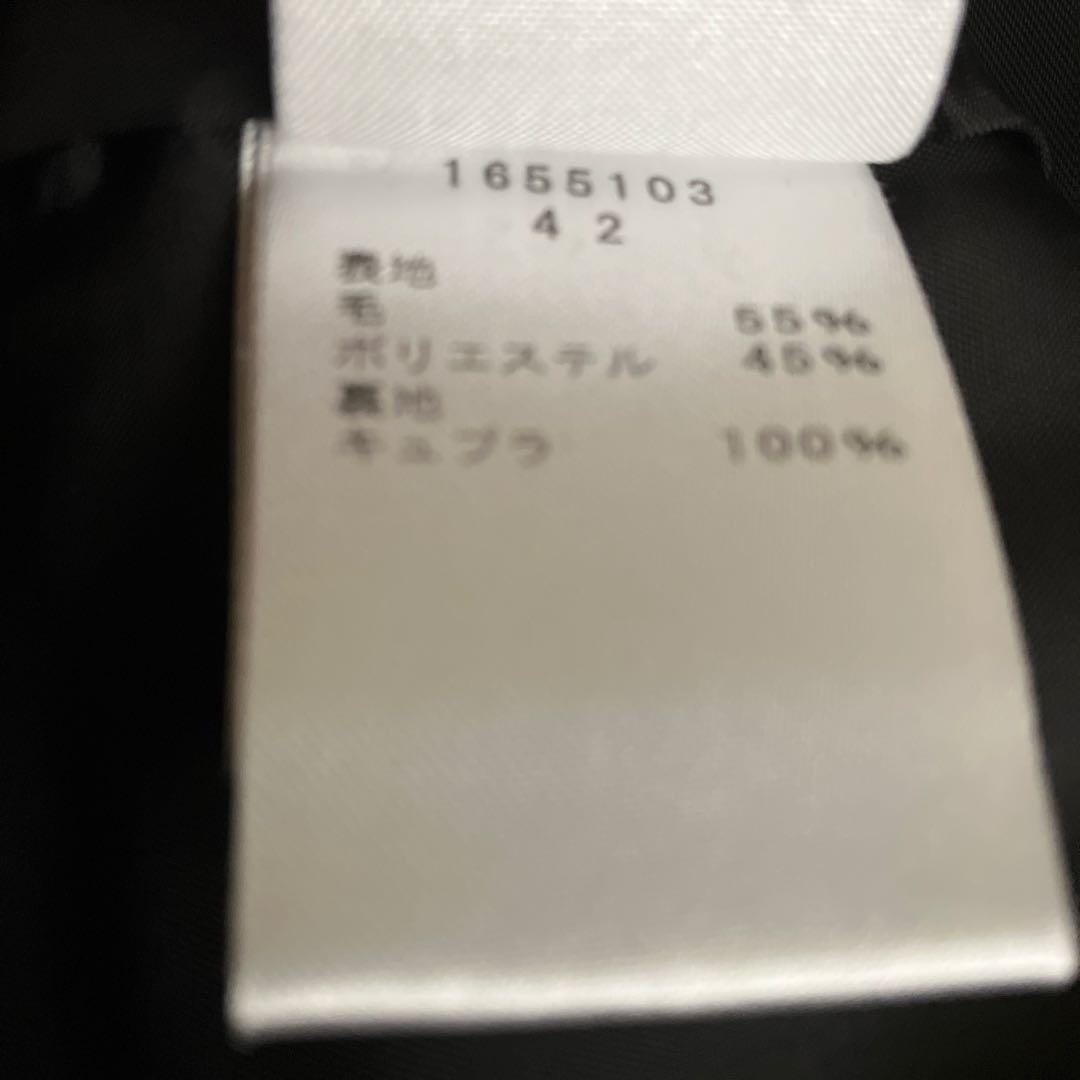 EIKO KONDO エイココンドウ エターナリーブレイズ コート/ジレ