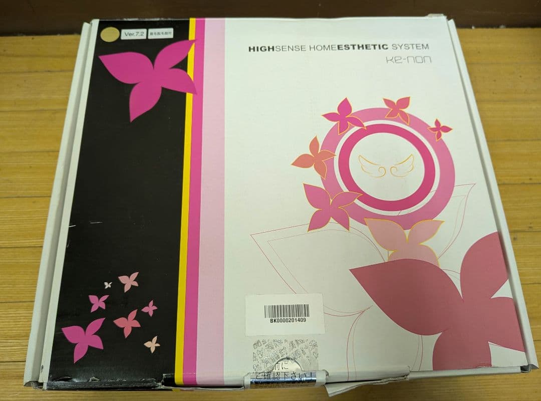 《リユース美品！》ケノン フラッシュ式脱毛器 美顔器ver:7.2