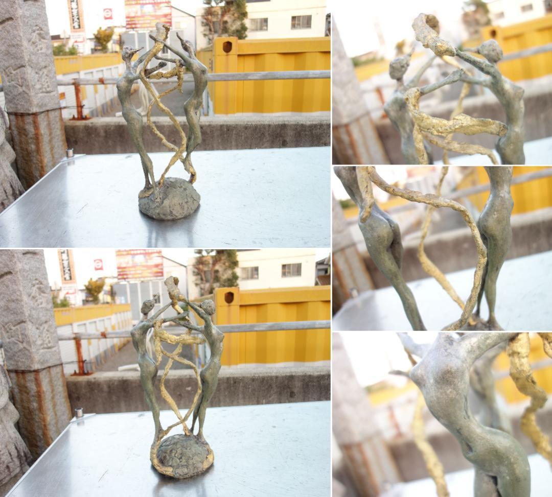 【中古】M▽ブロンズ像 彫刻 アート オブジェ 女性 裸婦 (37239)