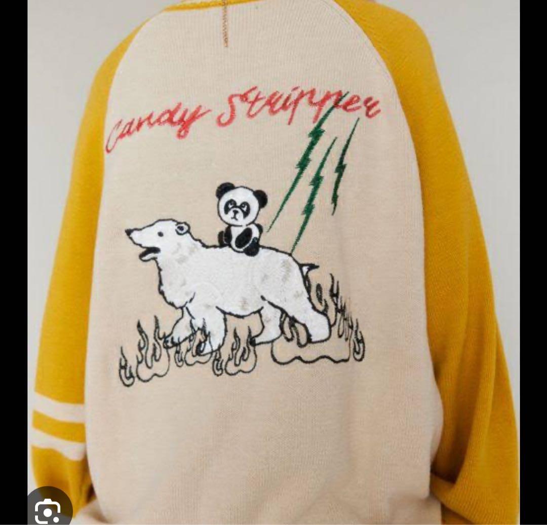 ジャケット・アウター Candy Stripper SOUVENIR KNIT JUMPER