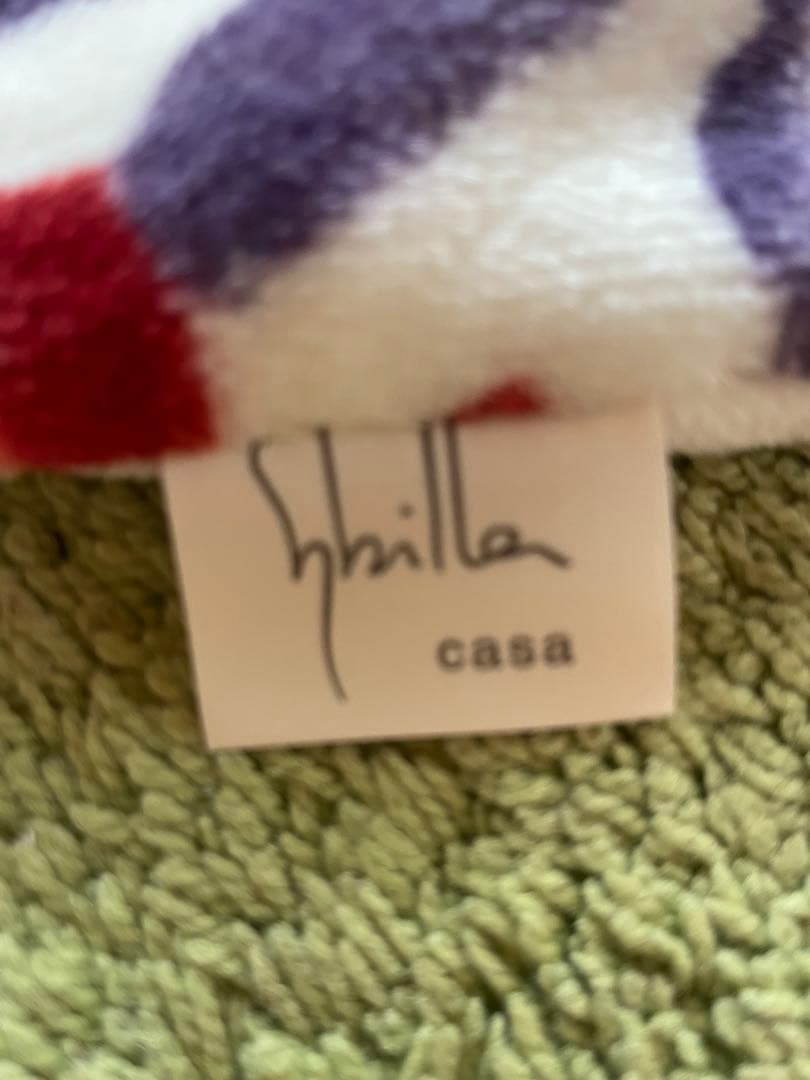 2枚セット【シビラ】あったか掛カバー　シングル　ホワイト　グリーン各1枚