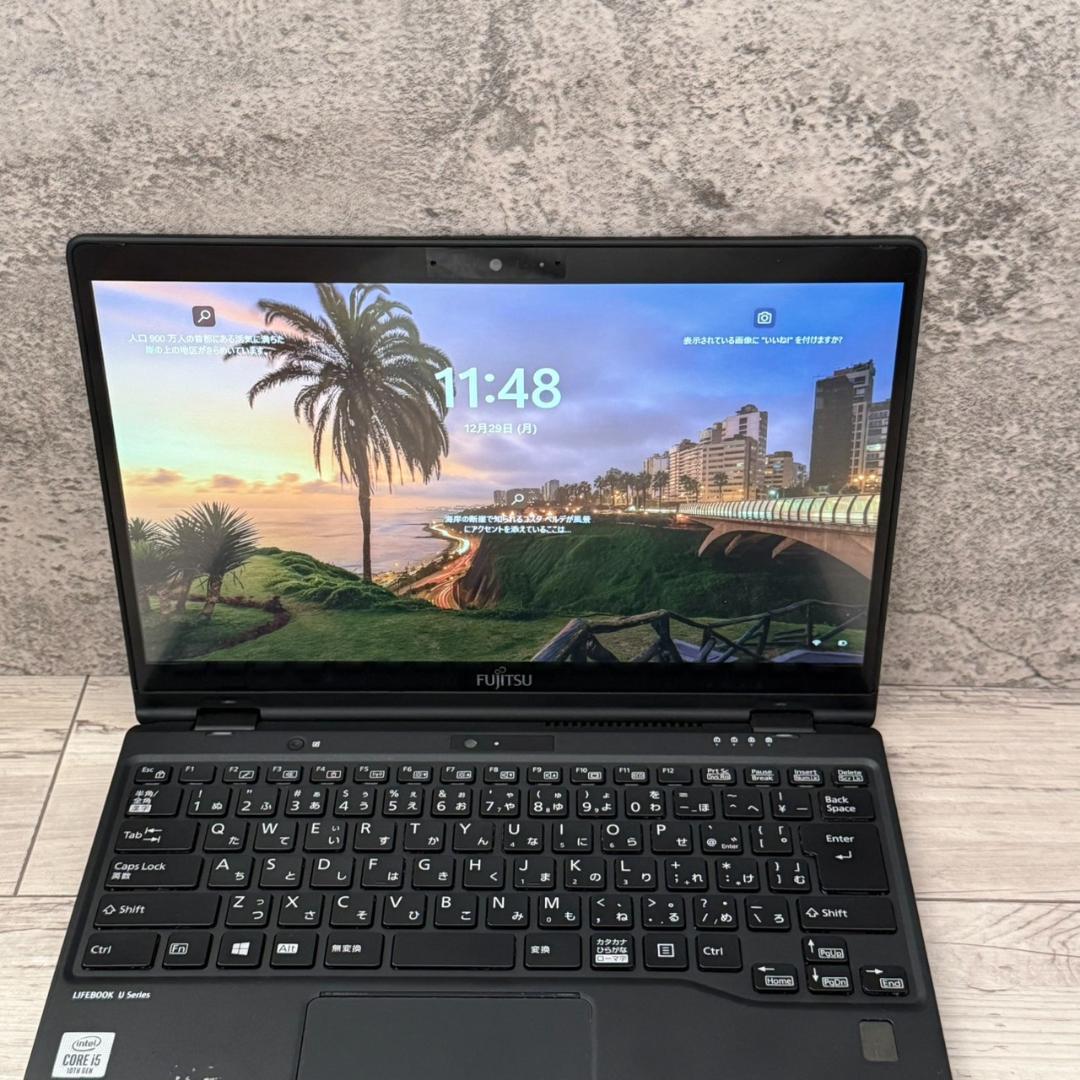 タッチパネル ノートパソコン 10世代i5 LIFEBOOK U9310 SSD