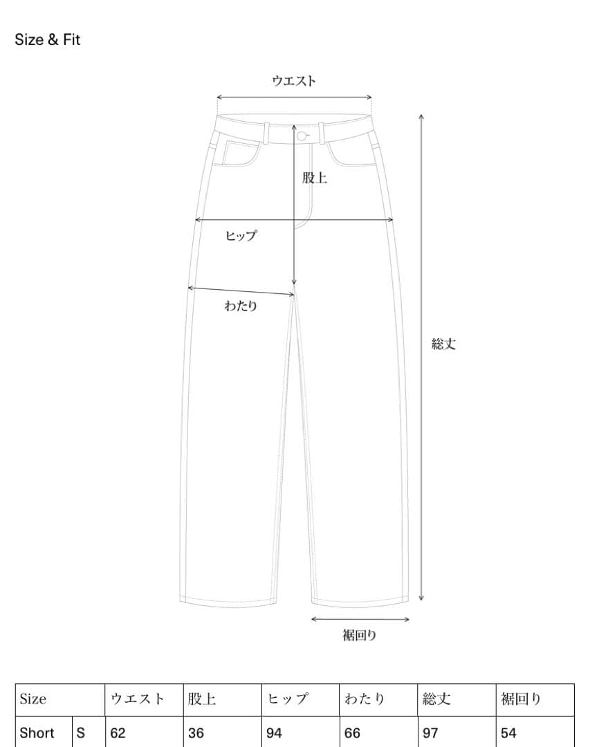 OHOTORO curve tucked jeans デニム Short S
