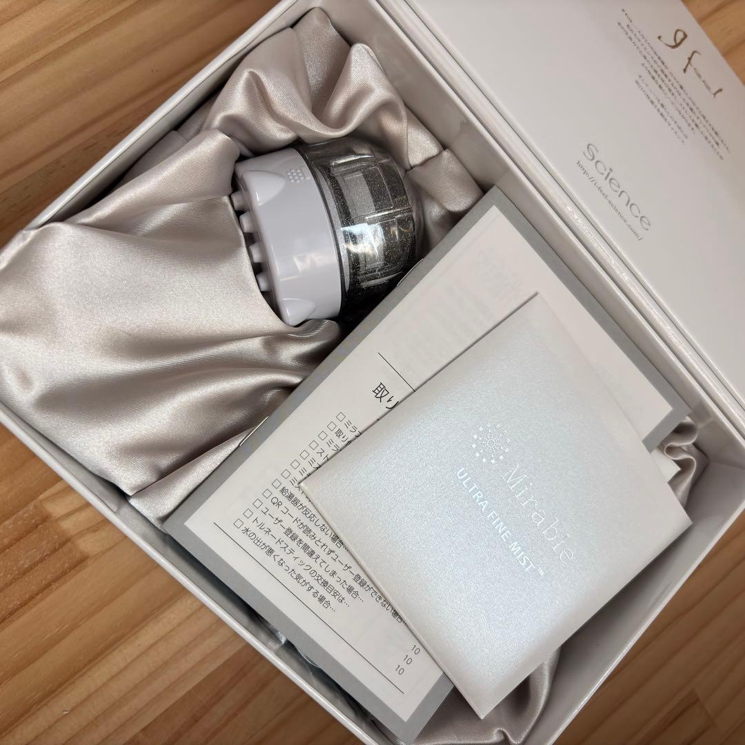 【新品】Mirable plus ULTRAFINEMIST ミラブルプラス