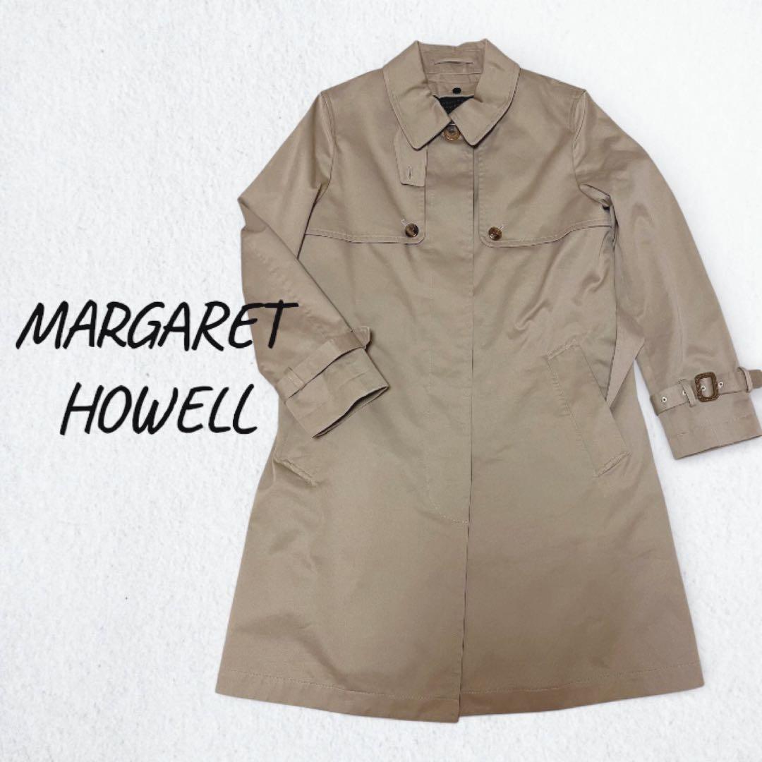 マーガレットハウエル　トレンチコート　ベージュ　Sサイズ　ウールライナー付き