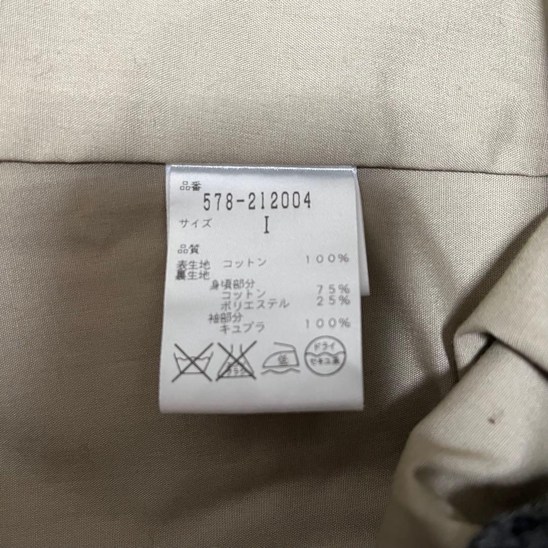 マーガレットハウエル　トレンチコート　ベージュ　Sサイズ　ウールライナー付き