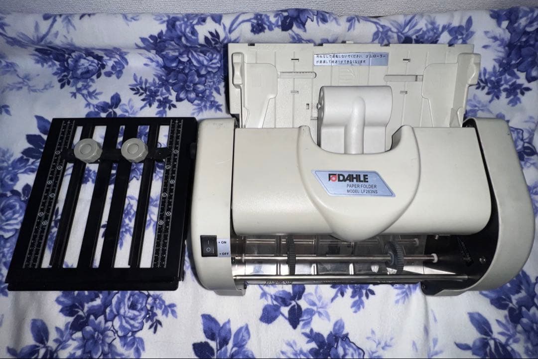 ダーレー　DAHLE　卓上型自動紙折り機 LF283NS