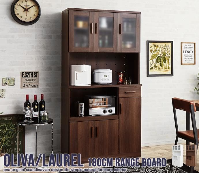 《新品・送料無料》レンジ台 180cm×90cm