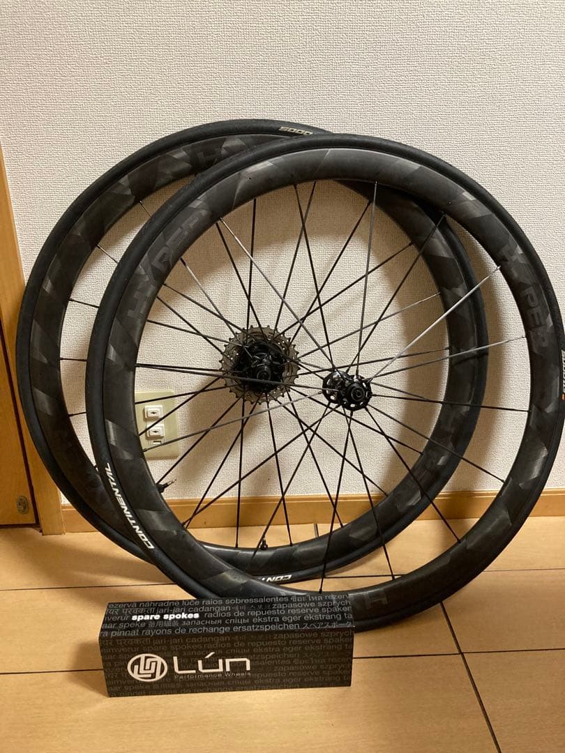 【WINSPACE】 LUN HYPER38mm【リムブレーキ用TLタイヤ付】