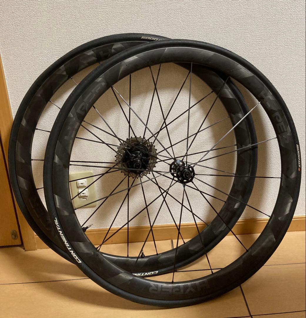 【WINSPACE】 LUN HYPER38mm【リムブレーキ用TLタイヤ付】