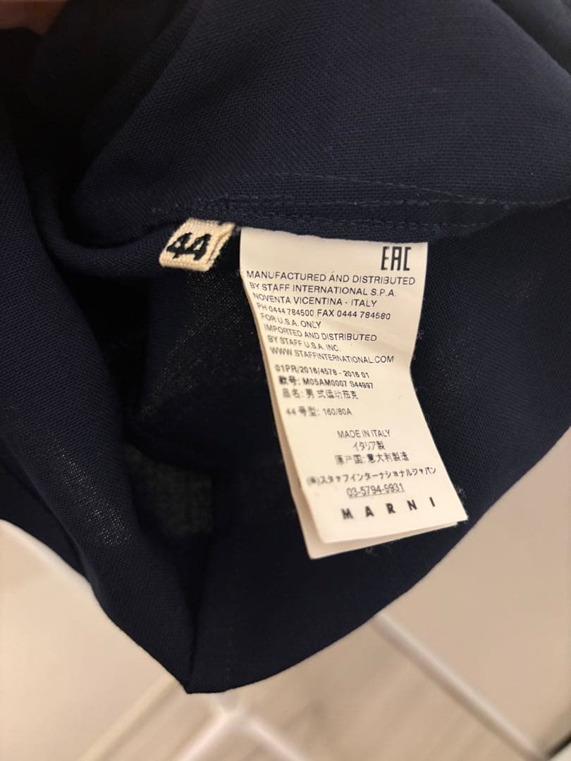 MARNI ジャケット