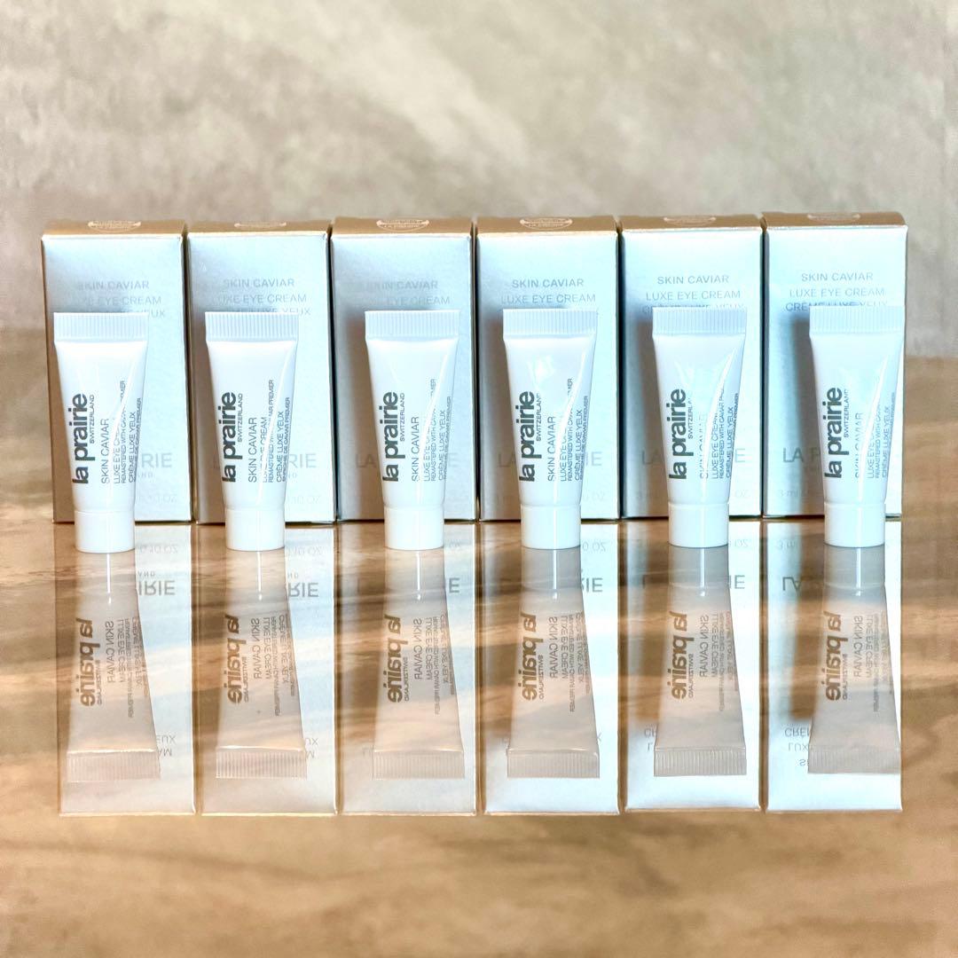 ラ・プレリーSC ラックス　アイクリーム　N 3ml×6