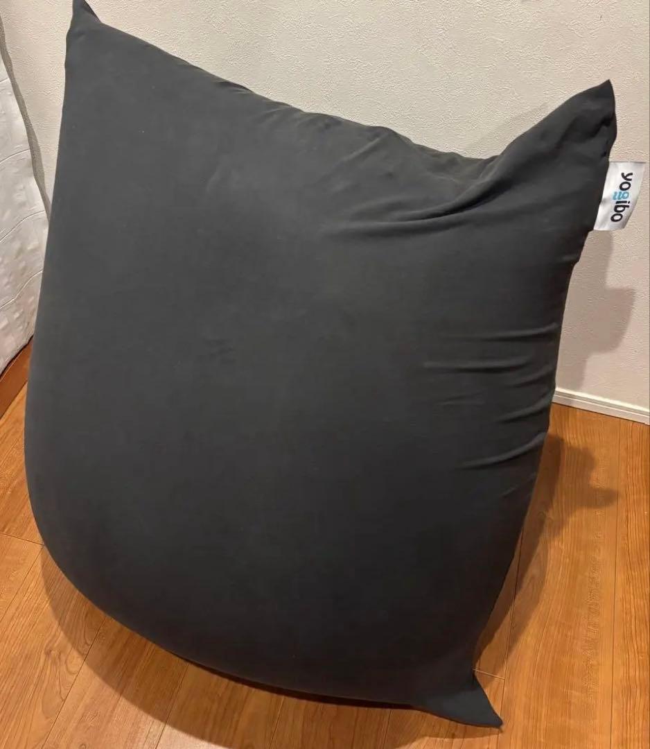 Yogibo Mini（ヨギボーミニ）ダークグレー