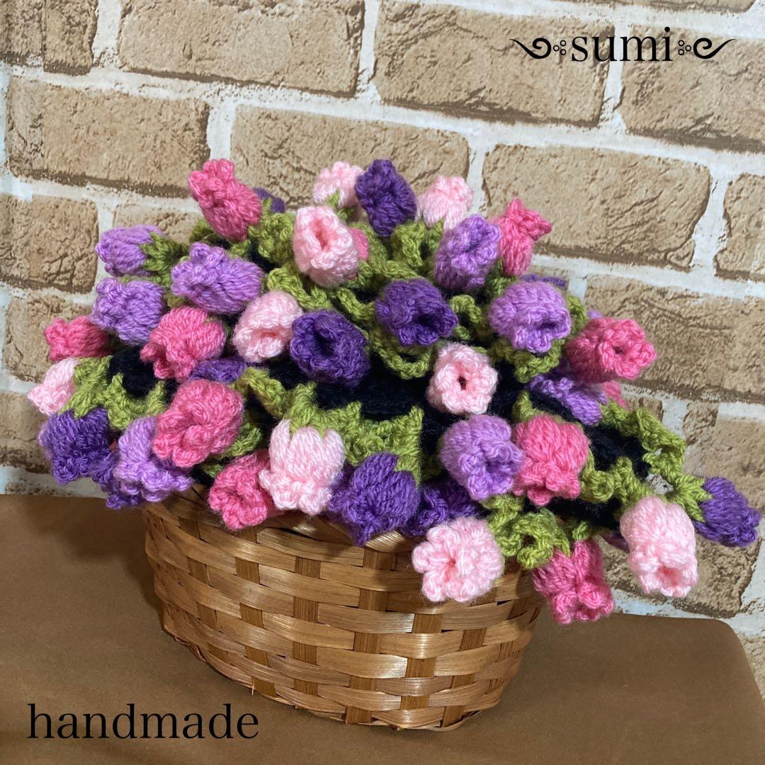 花束ブランケット♡カラフル♡すずらん