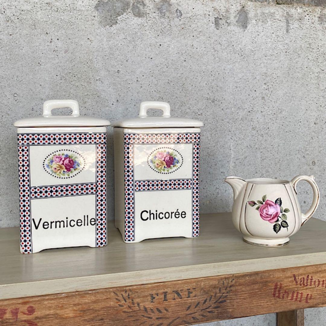 フランス　アンティーク　キャニスター　2個セット