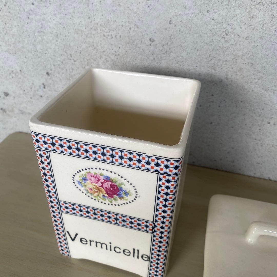 フランス　アンティーク　キャニスター　2個セット