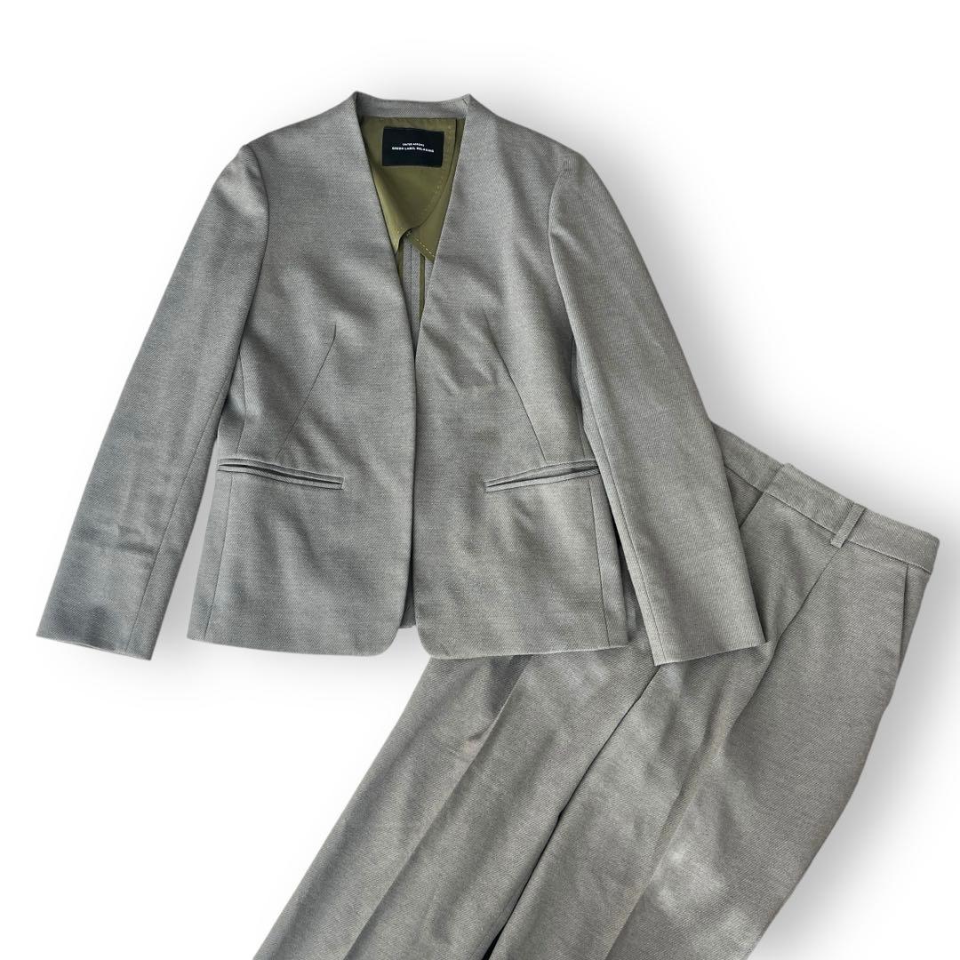 グリーンレーベルリラクシング　ノーカラー　パンツ　セットアップスーツ　グレー