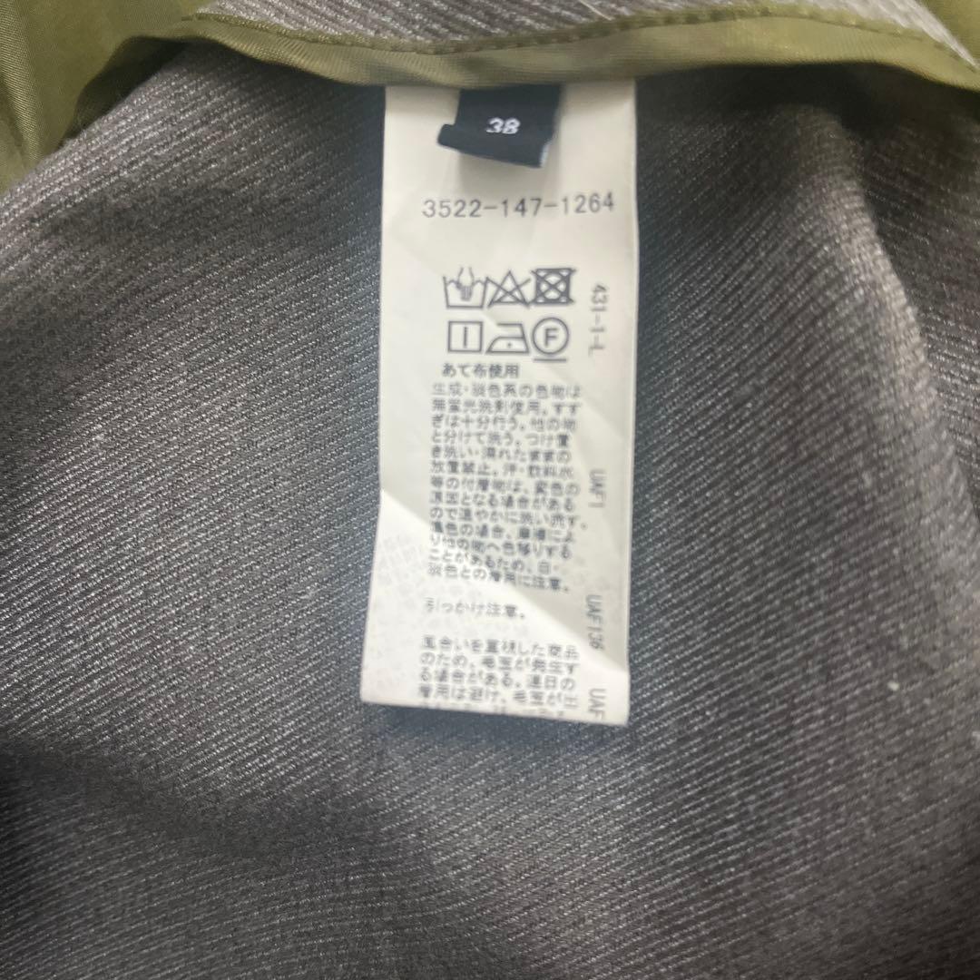 グリーンレーベルリラクシング　ノーカラー　パンツ　セットアップスーツ　グレー