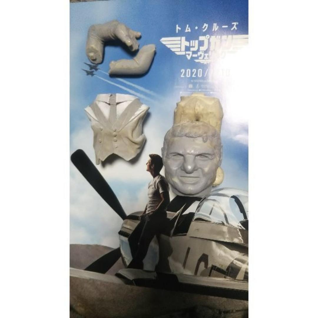 自作フィギュア トムクルーズ似