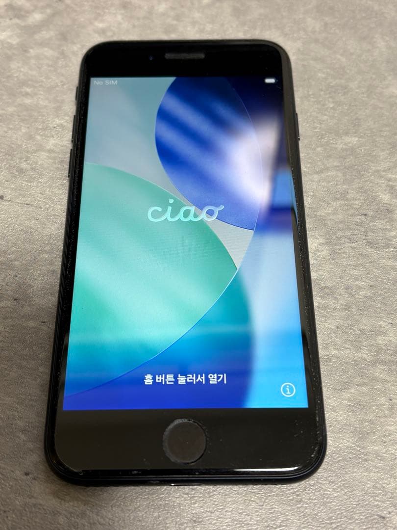 iPhoneSE第3世代64GB SIMフリー　美品