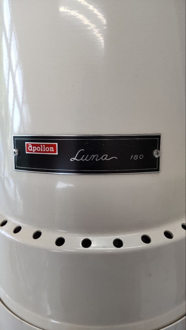 apollon Luna 180 インダストリアルフロアスタンド