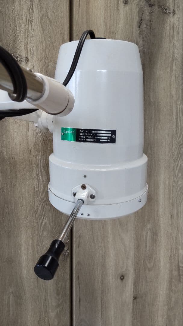 apollon Luna 180 インダストリアルフロアスタンド