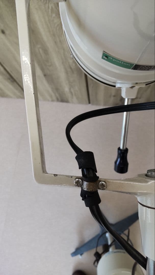 apollon Luna 180 インダストリアルフロアスタンド