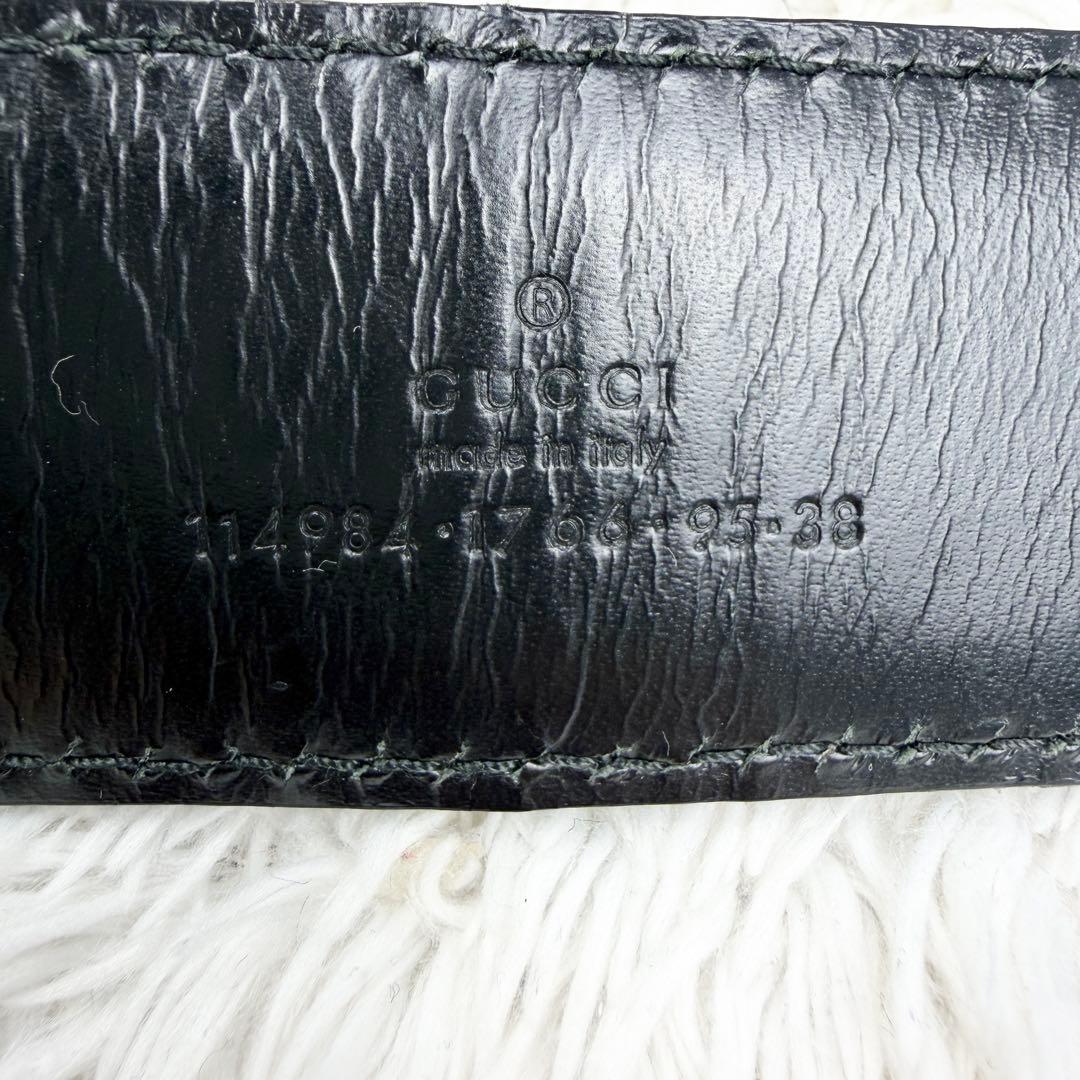 【極美品】GUCCI ベルト インターロッキング GG デカロゴ シルバー