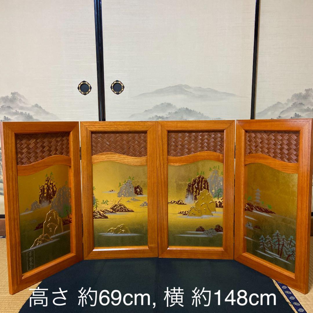 こどもの日　端午の節句　屏風　単品　兜