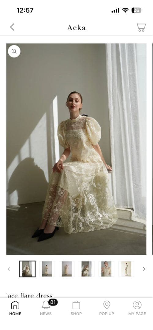 Acka. drape onepiece (完売品)